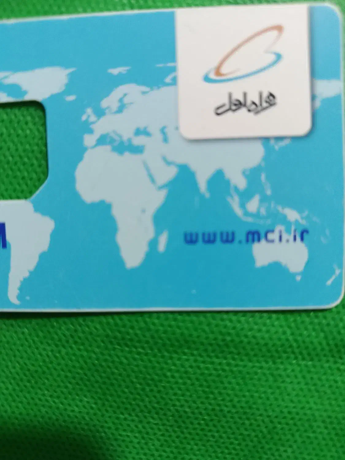 سیم کارت 09125251325|سیم‌کارت|همدان, |دیوار