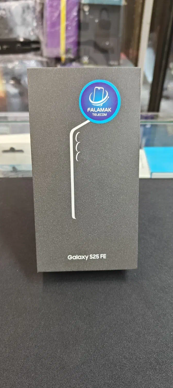 S25fe / بازنشستگان تامین اجتماعی|موبایل|کرج, گوهردشت|دیوار