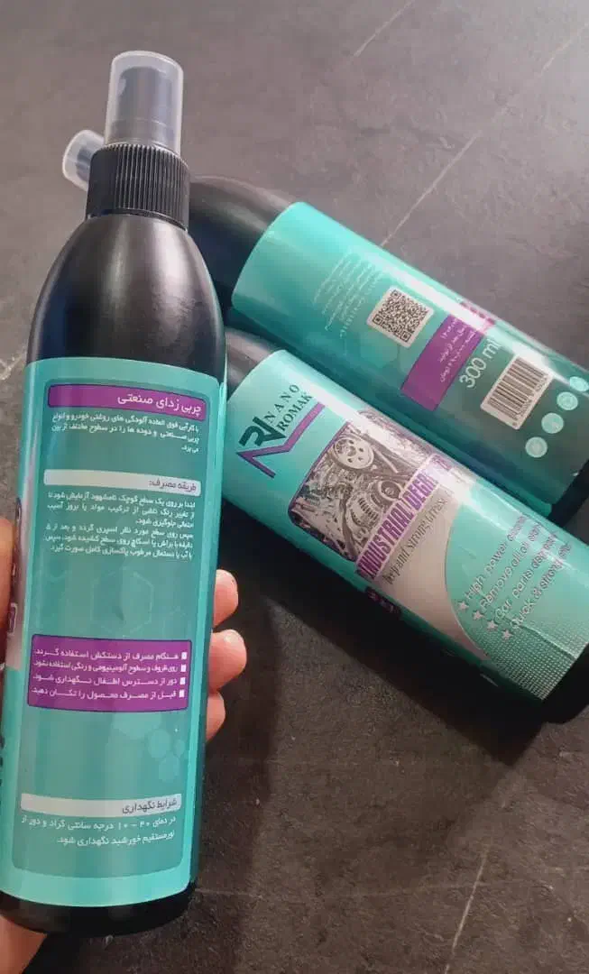 محصولات نانو صنعت روماک|مواد شوینده و دستمال کاغذی|نجف‌آباد, طالقانی|دیوار