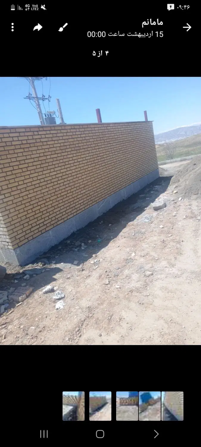 نماکار|استخدام معماری، عمران و ساختمانی|صوفیان, |دیوار