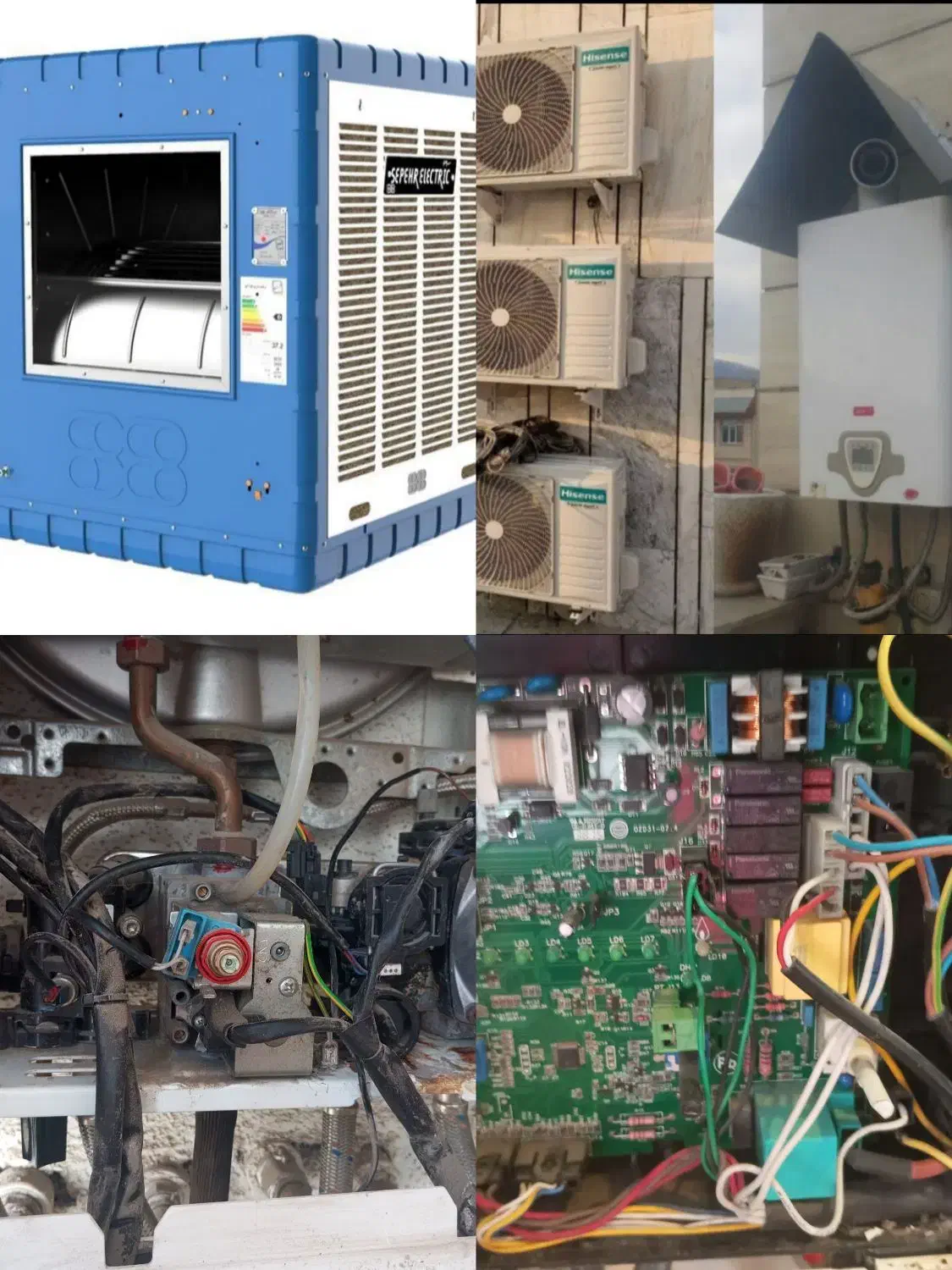 تعمیرات نصب پکیج آبگرمکن کولربخاری شیرآلات رادیات|خدمات پیشه و مهارت|خرم‌آباد, |دیوار