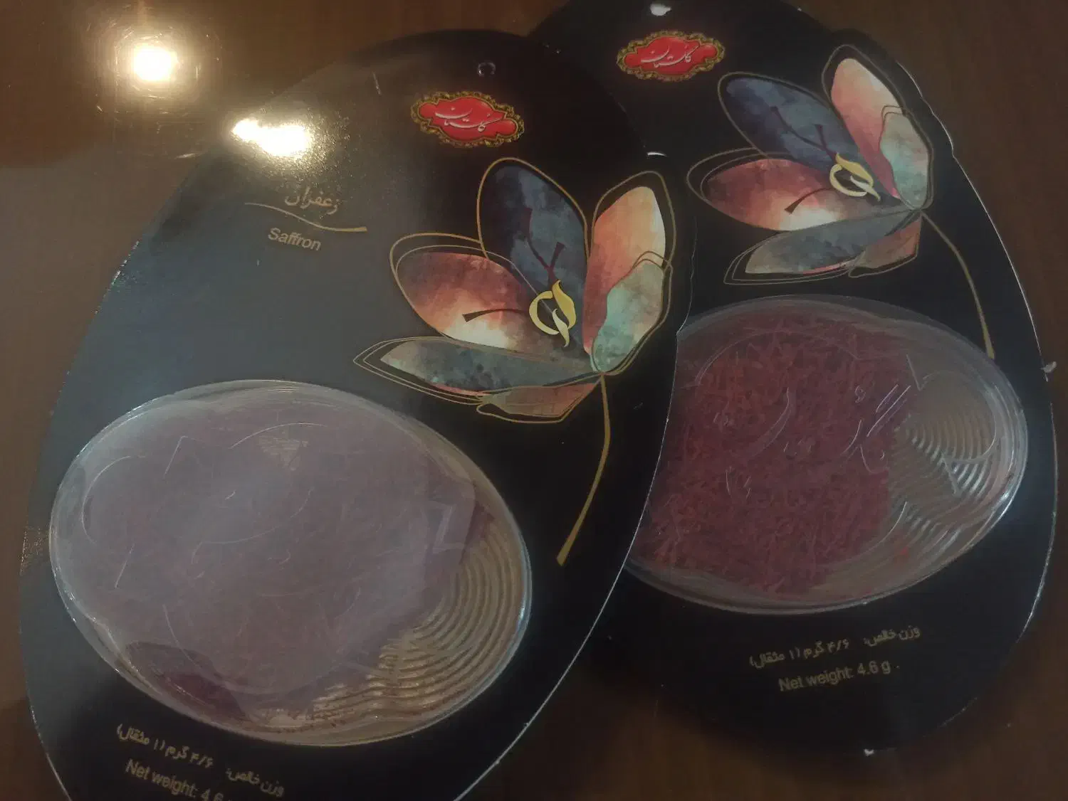 زعفران شرکتی گلستان|خوردنی و آشامیدنی|شاهینشهر, فردوسی|دیوار