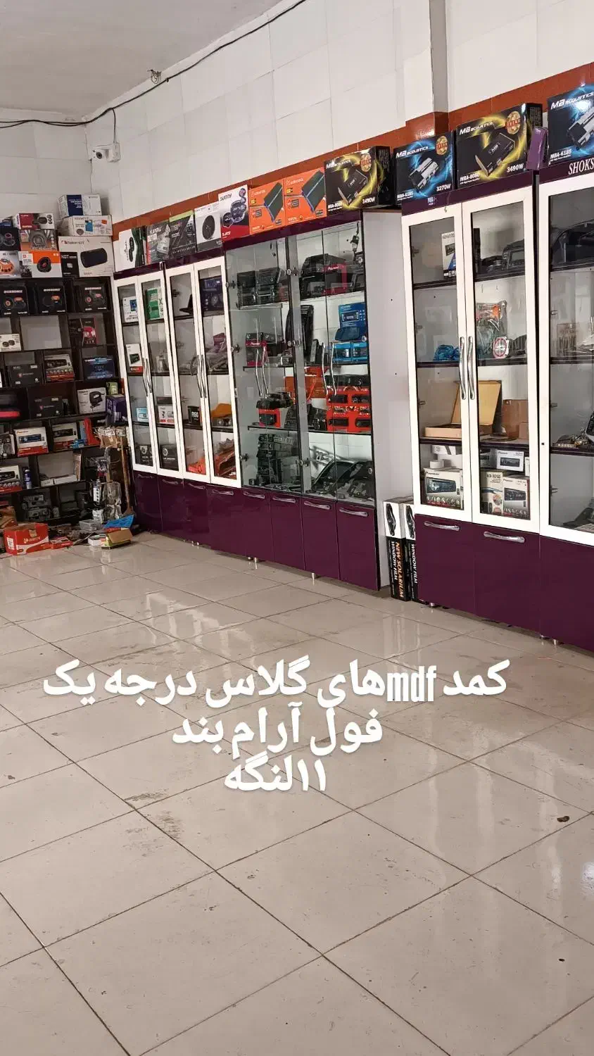 ویترین mdf والمینومی و قوطی 3/3|بوفه، ویترین، کنسول|اندیمشک, |دیوار