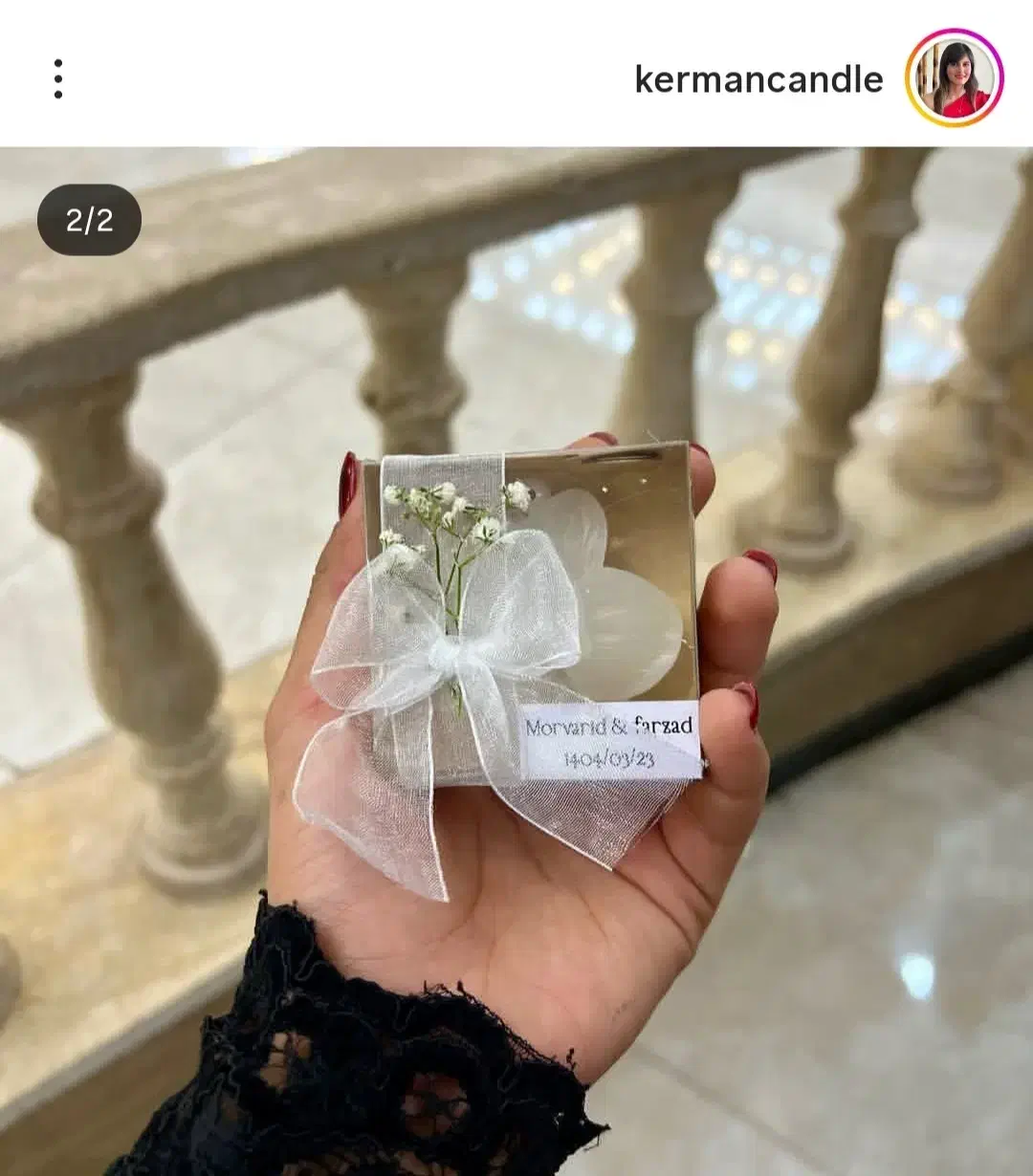 گیفت عروسی|صنایع دستی و سایر لوازم تزئینی|کرمان, |دیوار