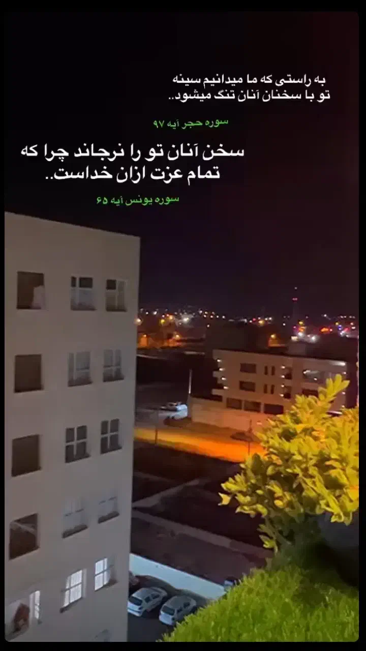 هم خونه میشم|اجارهٔ آپارتمان|اصفهان, شاهزاده ابراهیم|دیوار