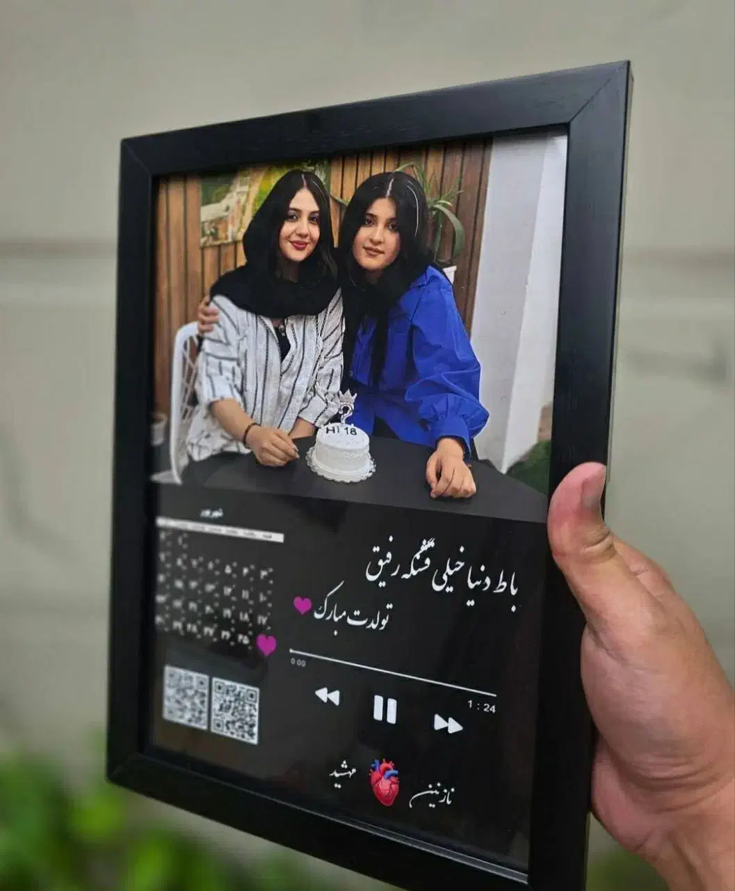 تابلو ترند موزیکال|تابلو، نقاشی، عکس|زابل, |دیوار