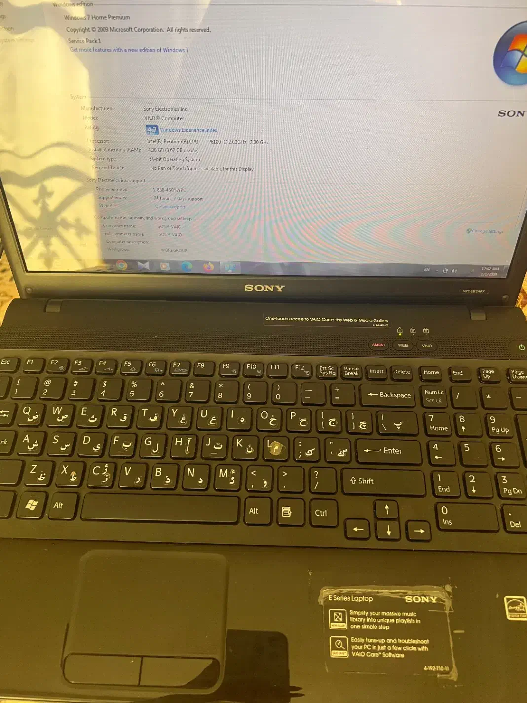 لپ تاپ سونی|رایانه همراه|تهران, شمسآباد|دیوار