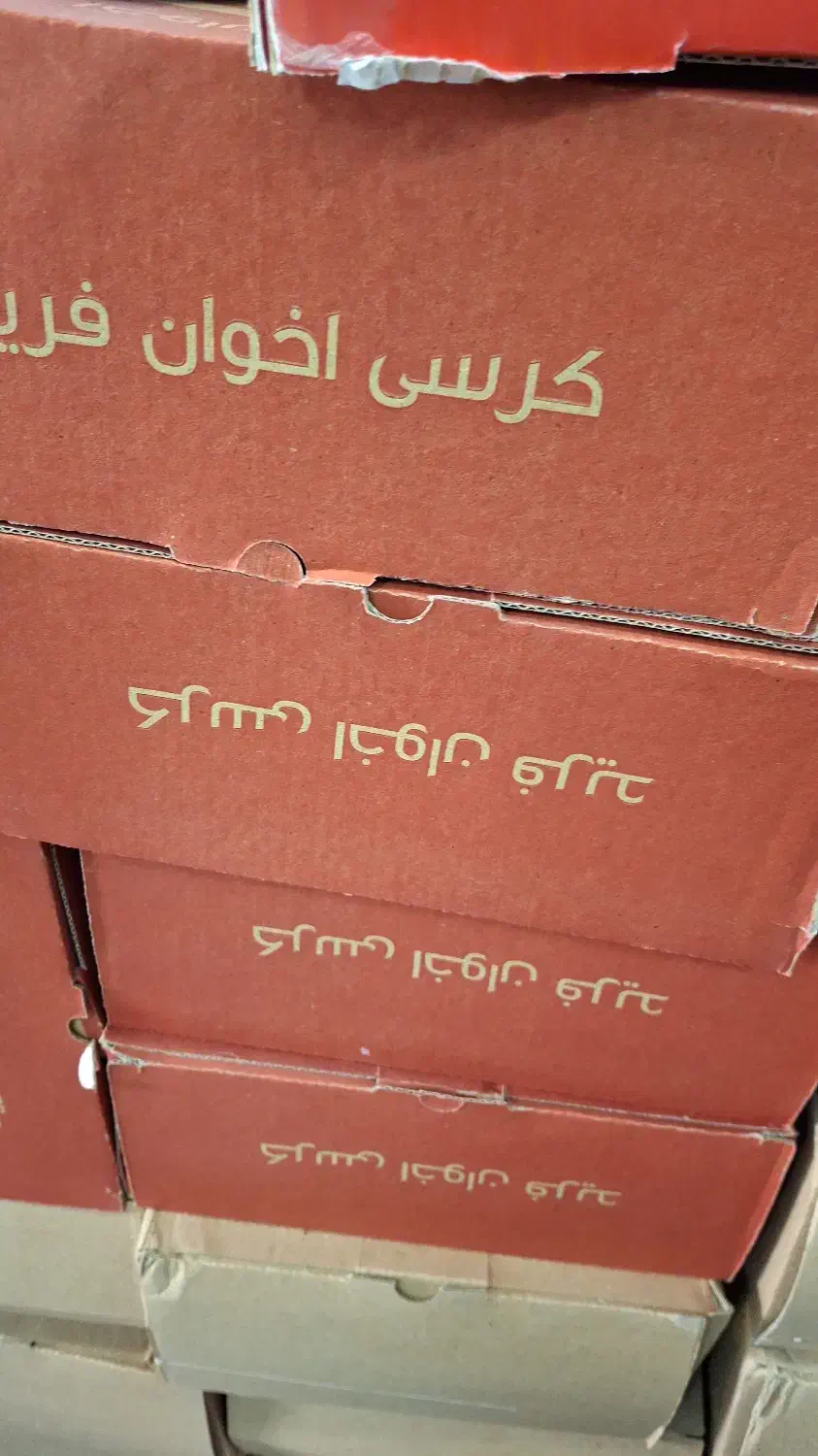 برقی|بخاری، هیتر، شومینه|گنبد کاووس, |دیوار