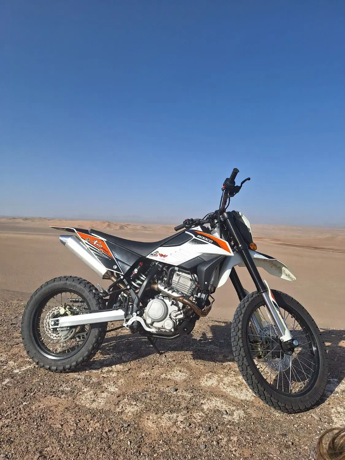 موتور X2 250cc|موتورسیکلت|یزد, |دیوار