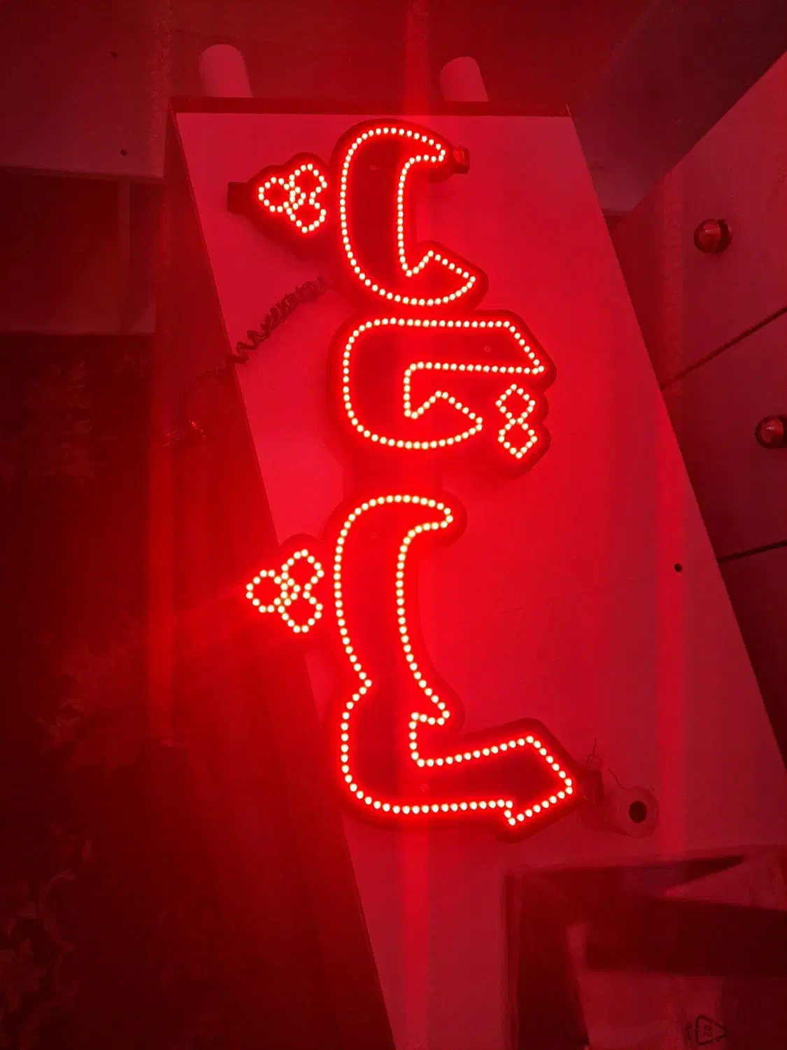 تابلو ال ای دی لپ تاپ|لامپ و چراغ|بوشهر, |دیوار