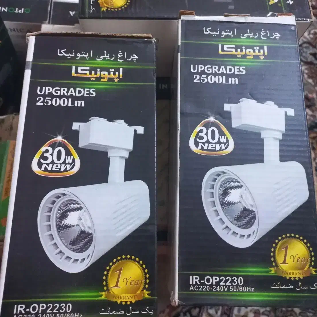 لامپ های ریلی و پرژکتور|لامپ و چراغ|اسلام‌شهر, شهرک واوان|دیوار