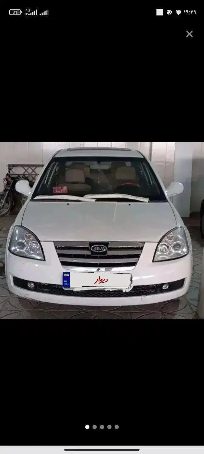 ام وی ام ۵۳۰|خودرو سواری و وانت|تهران, راه آهن|دیوار