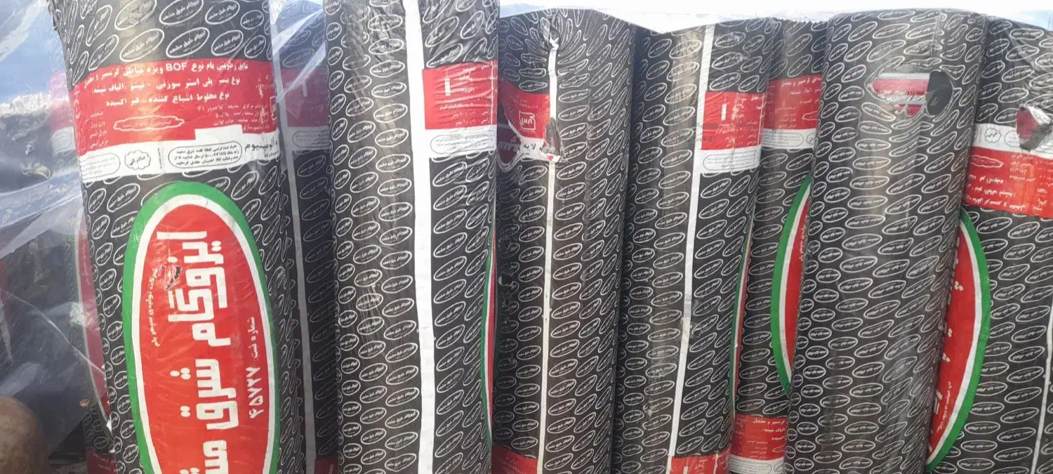 نصب وبخش ایزگام در تمام نقاط شیراز وحومه|خدمات پیشه و مهارت|شیراز, فخرآباد (دروازه کازرون)|دیوار