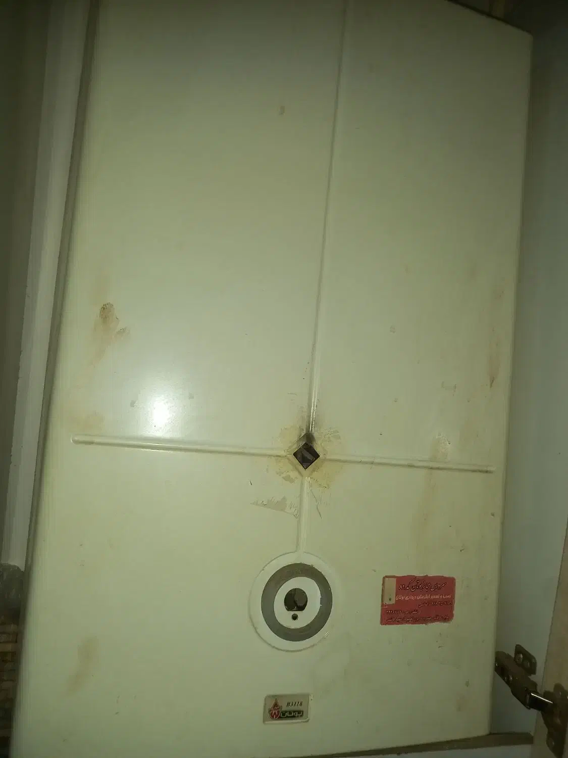 آبگرمکن دیواری بوتان سالم|آبگرمکن، پکیج، شوفاژ|ملایر, |دیوار