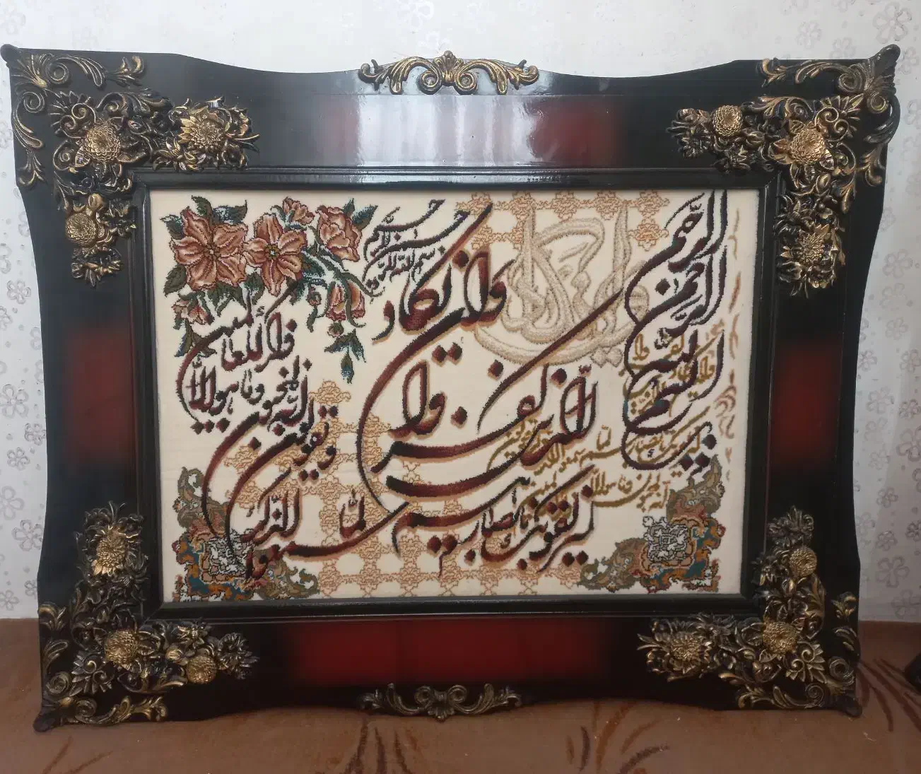 تابلو ون یکاد|تابلو فرش|قزوین, |دیوار