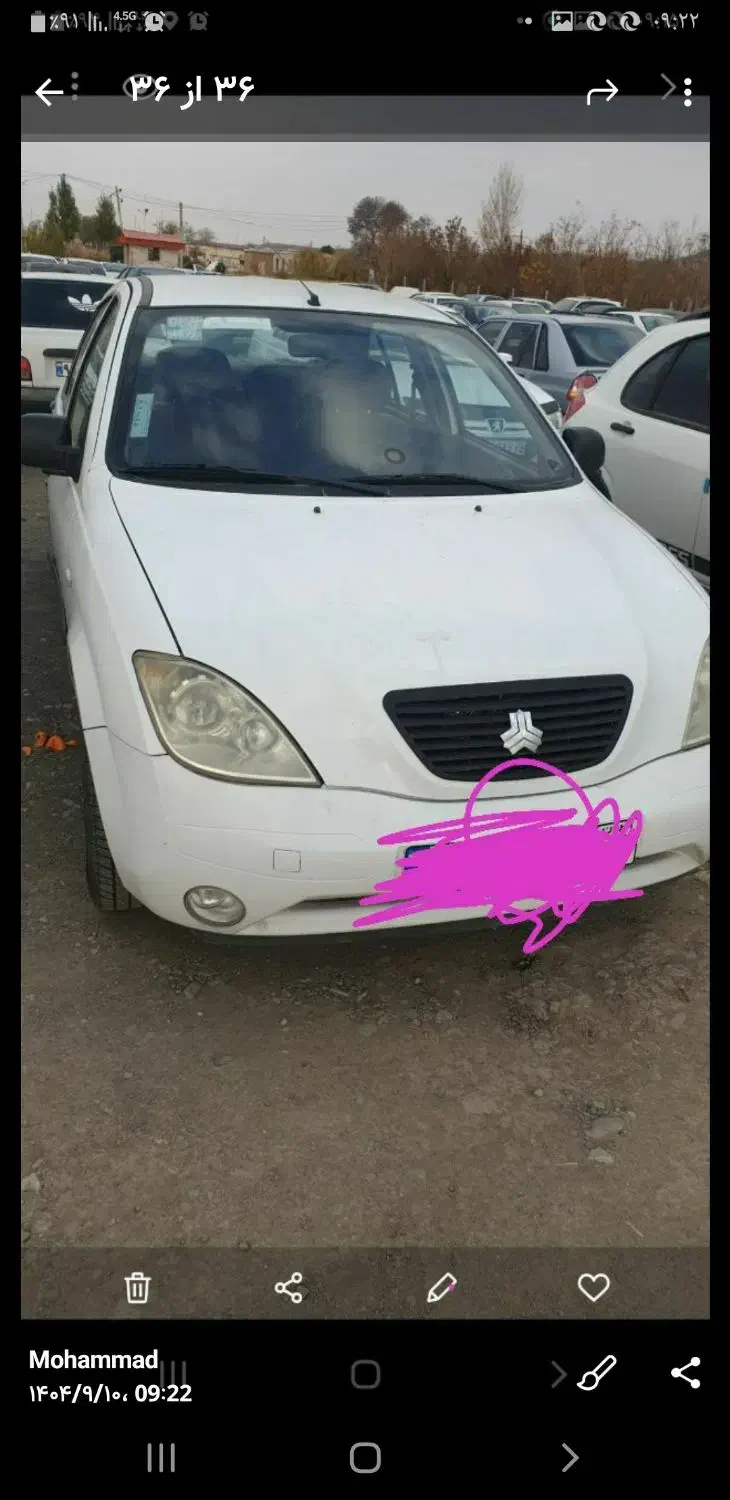 مسافر از مراغه به تهران قیمت توافقی|خدمات حمل و نقل|مراغه, |دیوار