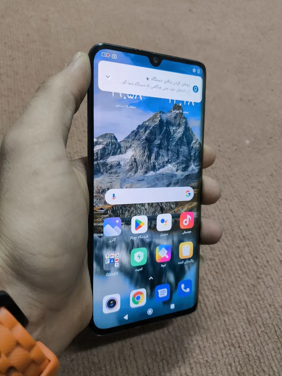 شیائومی می نوت 10 لایت|موبایل|مشهد, امیر|دیوار