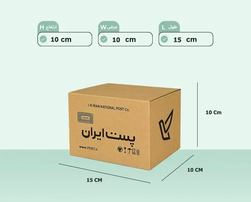 کارتن پست ایران|عمدهفروشی|تهران, جمالزاده|دیوار