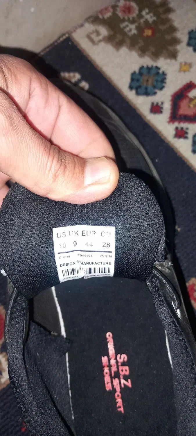 کتونی خارجی|کیف، کفش، کمربند|دورود, |دیوار