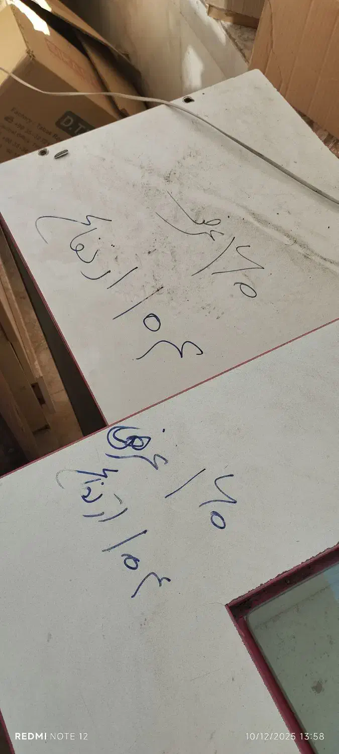 پیشخوان  دارای جای کامپیوتر و همچنین دخل|مبلمان اداری|قم, زنبیل آباد|دیوار