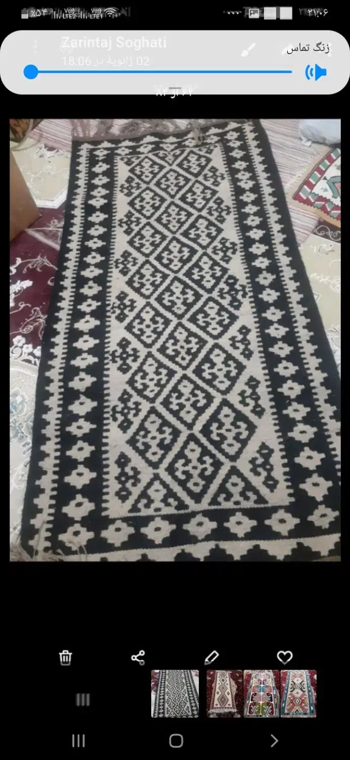 گلیم دستباف با نخ پشم واکرولیک قابل سفارش|گلیم، جاجیم، گبه|تهران, فلسطین (میدان انقلاب)|دیوار