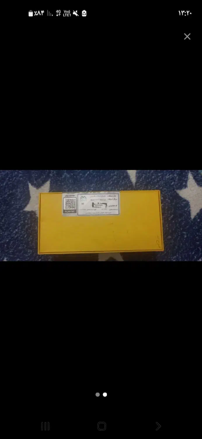 گوشی poco M5s|موبایل|قرچک, زیبا شهر|دیوار