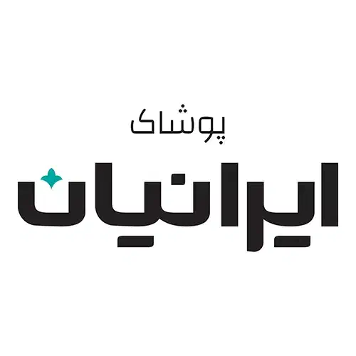 جذب فروشنده و صندوقدار در پوشاک ایرانیان|استخدام خدمات فروشگاه و رستوران|اهواز, ۳۰ متری|دیوار