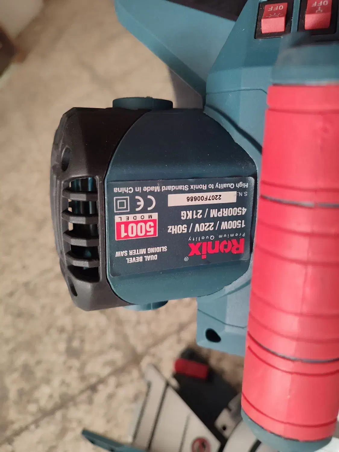 فارسی بر رونیکس نو|ابزارآلات|مشهد, شریف|دیوار