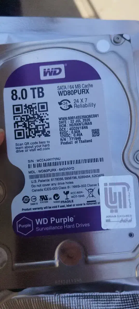 هارد ۸ترابایتی|قطعات و لوازم جانبی رایانه|خرم‌آباد, |دیوار