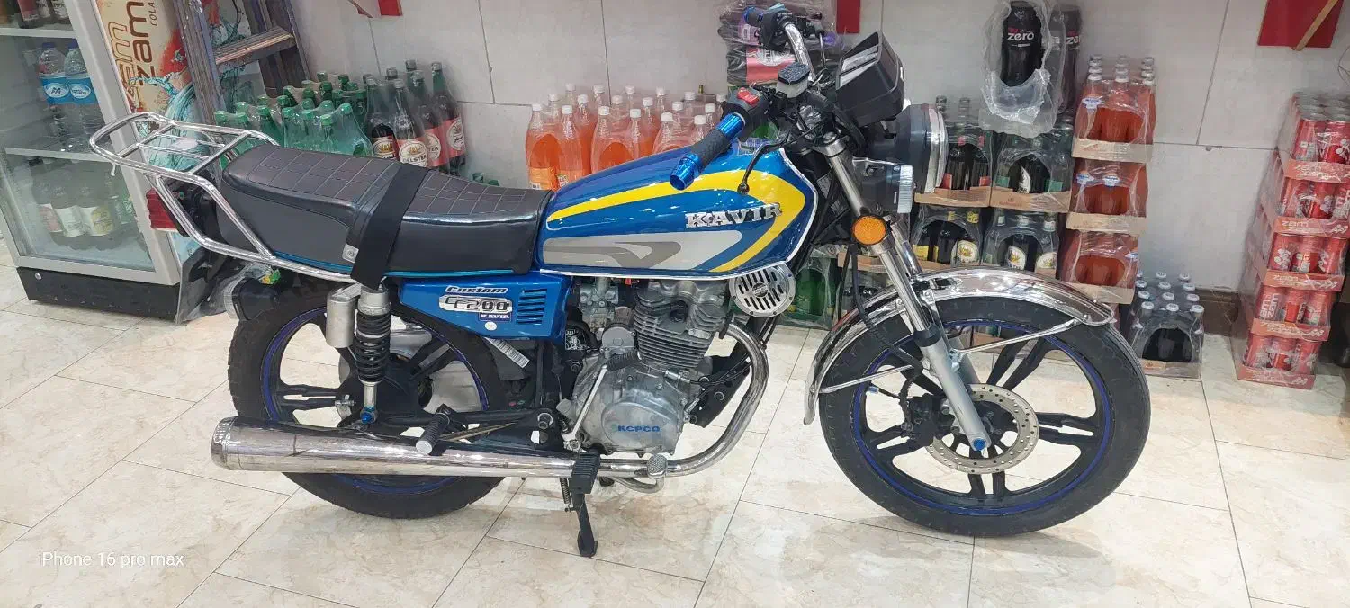 کویر 95 کاربرات تقریباً نو|موتورسیکلت|اصفهان, هفتون|دیوار