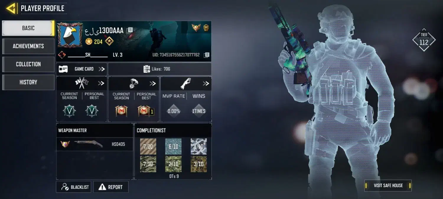 اکانت کالاف|کنسول، بازی ویدئویی و آنلاین|کرمان, |دیوار