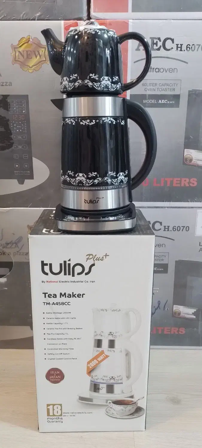 چایساز رو هم ناسیونال|سماور، چایساز، قهوهساز|تبریز, |دیوار