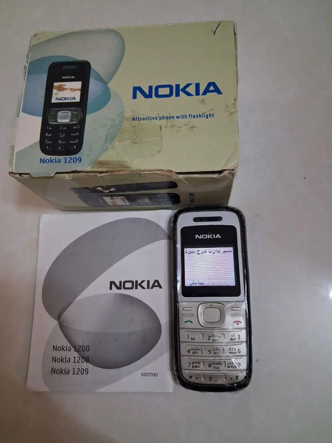 گوشی نوکیا ۱۲۰۹|موبایل|اردبیل, |دیوار