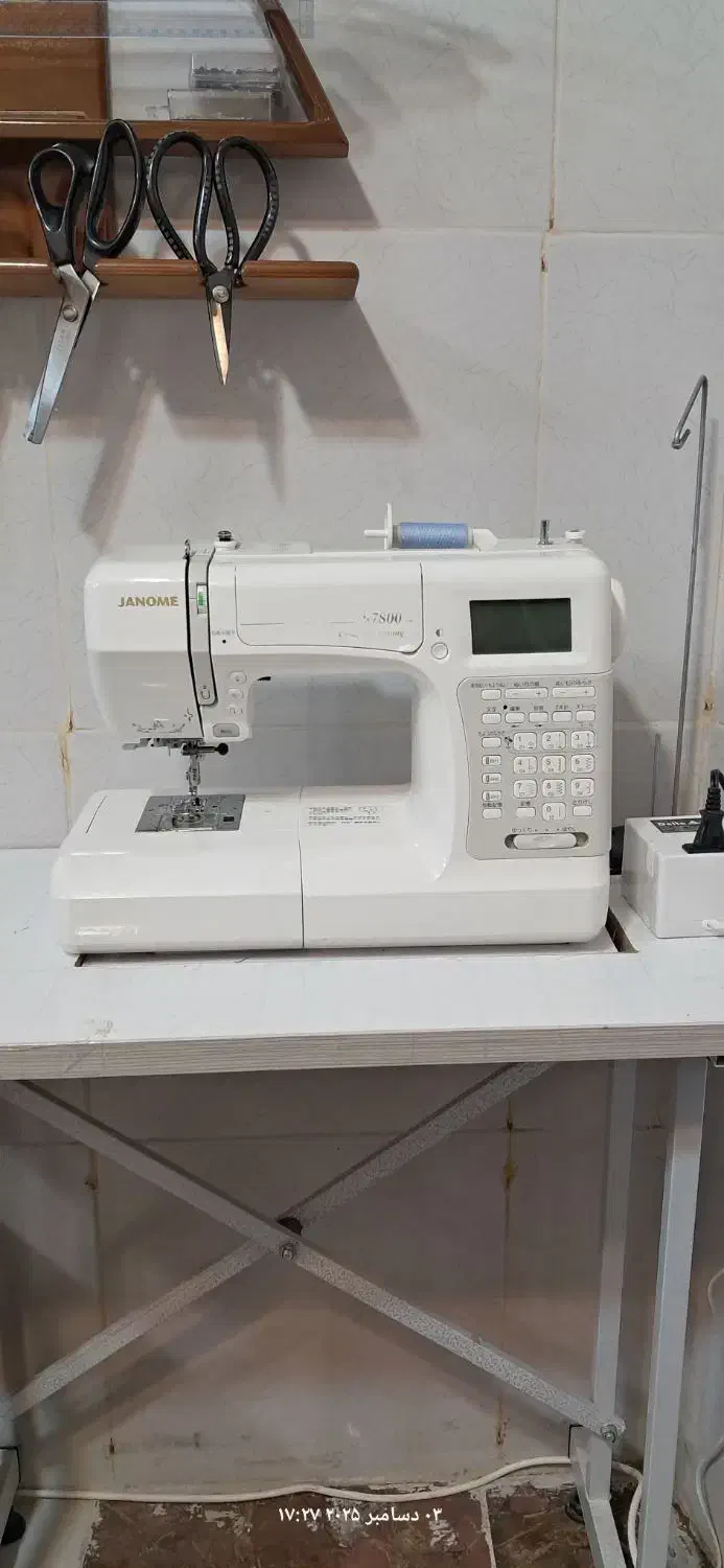 چرخ خیاطی ژانومه|چرخ خیاطی و ریسندگی|دره شهر, |دیوار