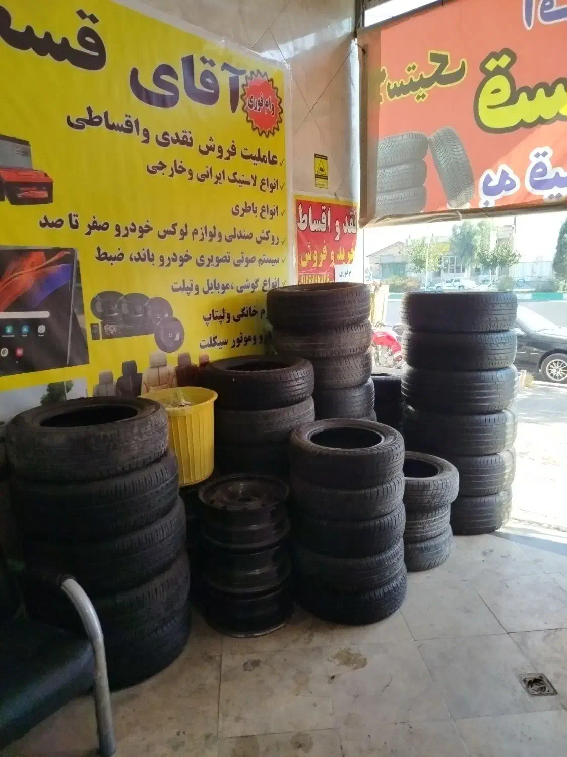 لاستیک کار کرده و نو|قطعات یدکی و لوازم جانبی|ورامین, شهرک ولیعصر|دیوار