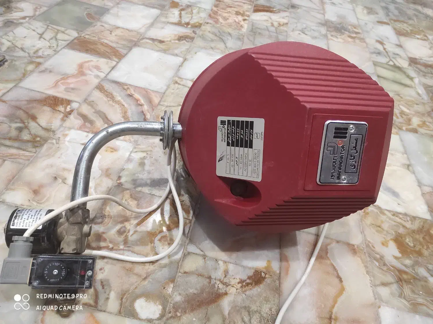 مشعل گازی و پمپ آب شوفاژ|آبگرمکن، پکیج، شوفاژ|یزد, |دیوار