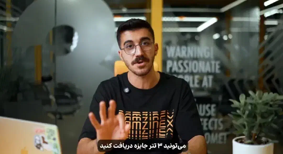 سه تتر واریزی|کارت هدیه و تخفیف|تهران, آبشار|دیوار