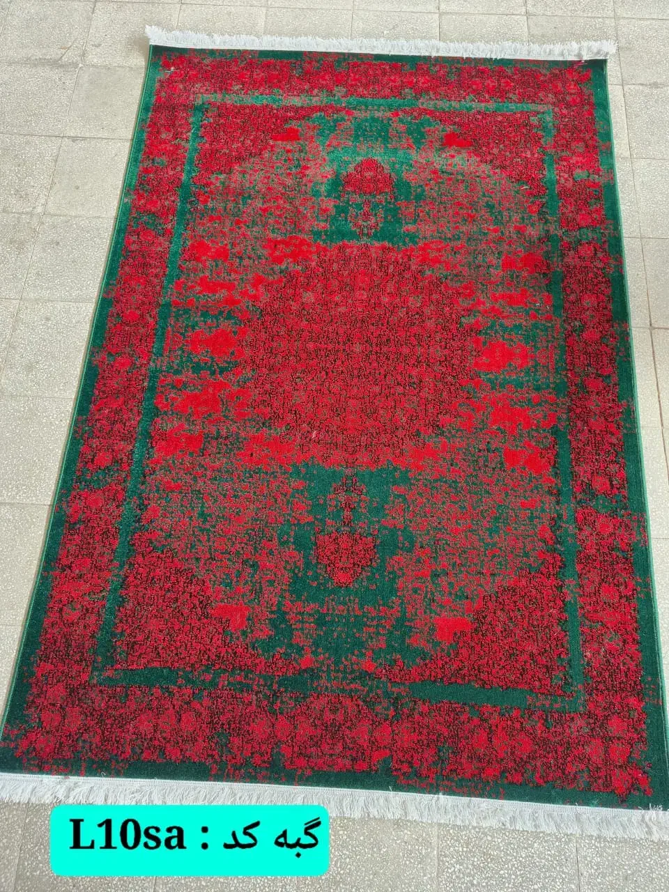 گالری فرش داریوش( بدون پیش پرداخت)اقتصادی|فرش|سیرجان, |دیوار