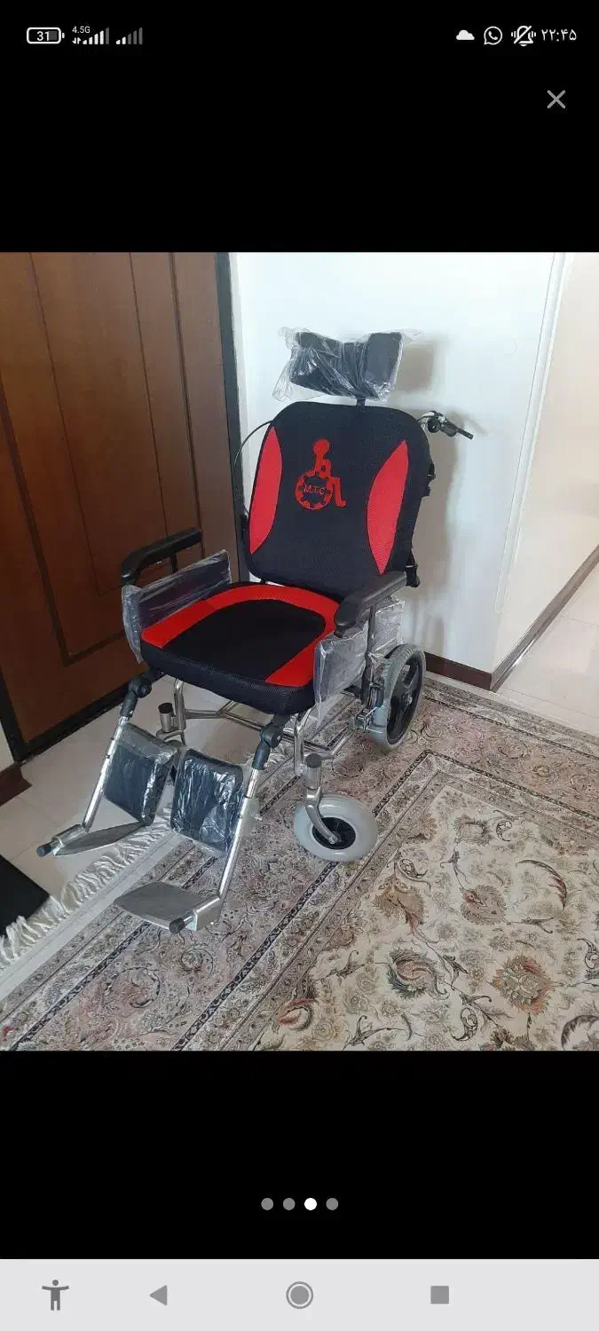 ویلچر تخت شو|پزشکی|مرند, |دیوار