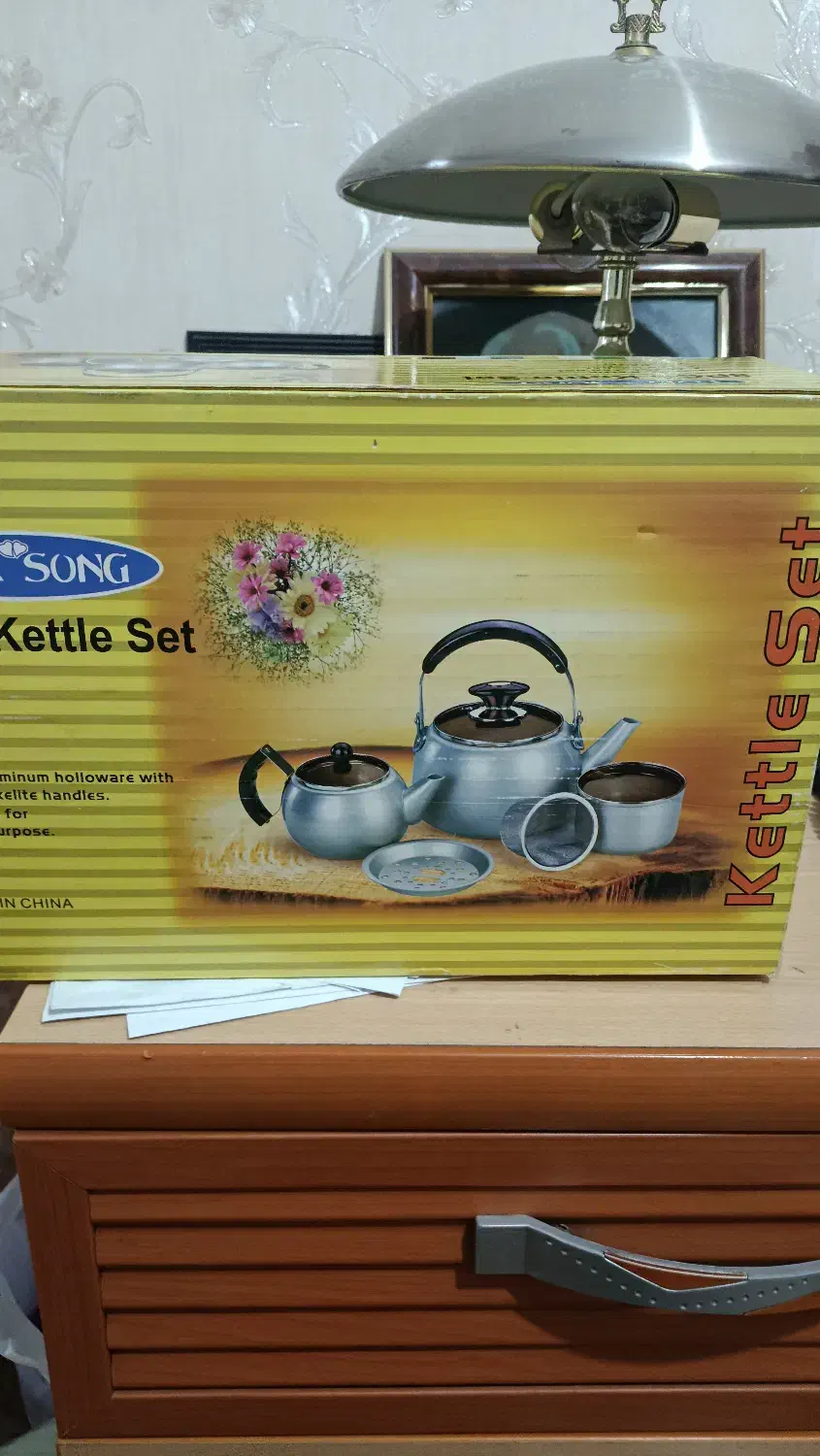 کتری قوری|قوری، کتری، قهوه‌ساز دستی|فردیس, فردیس|دیوار