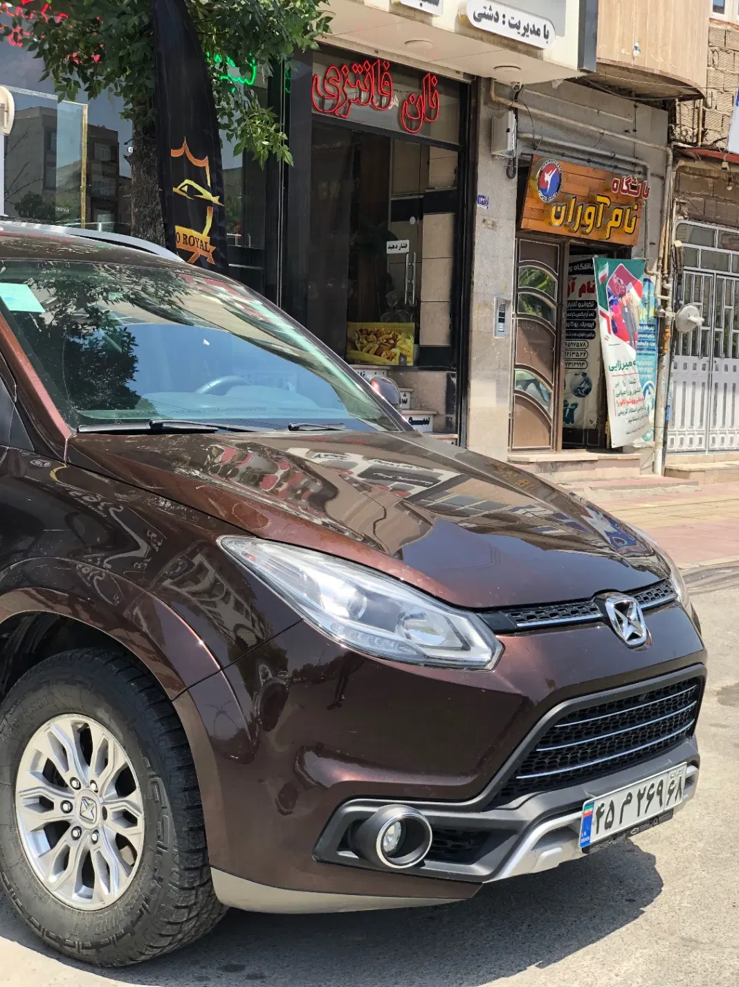JMC s350|خودرو سواری و وانت|ماهدشت, |دیوار