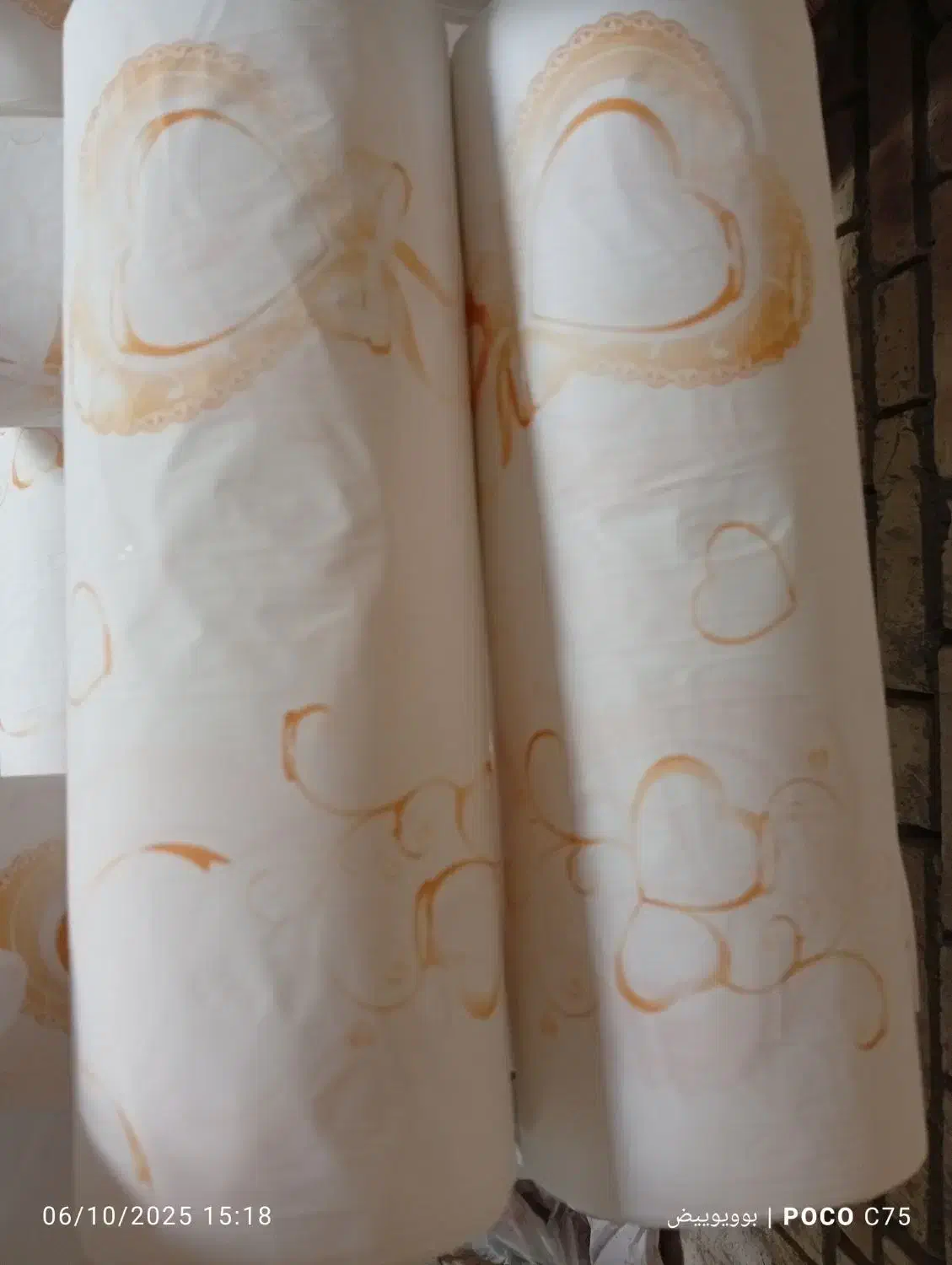 سفره یکبار مصرف|سفره، حوله، دستمال آشپزخانه|یزد, |دیوار