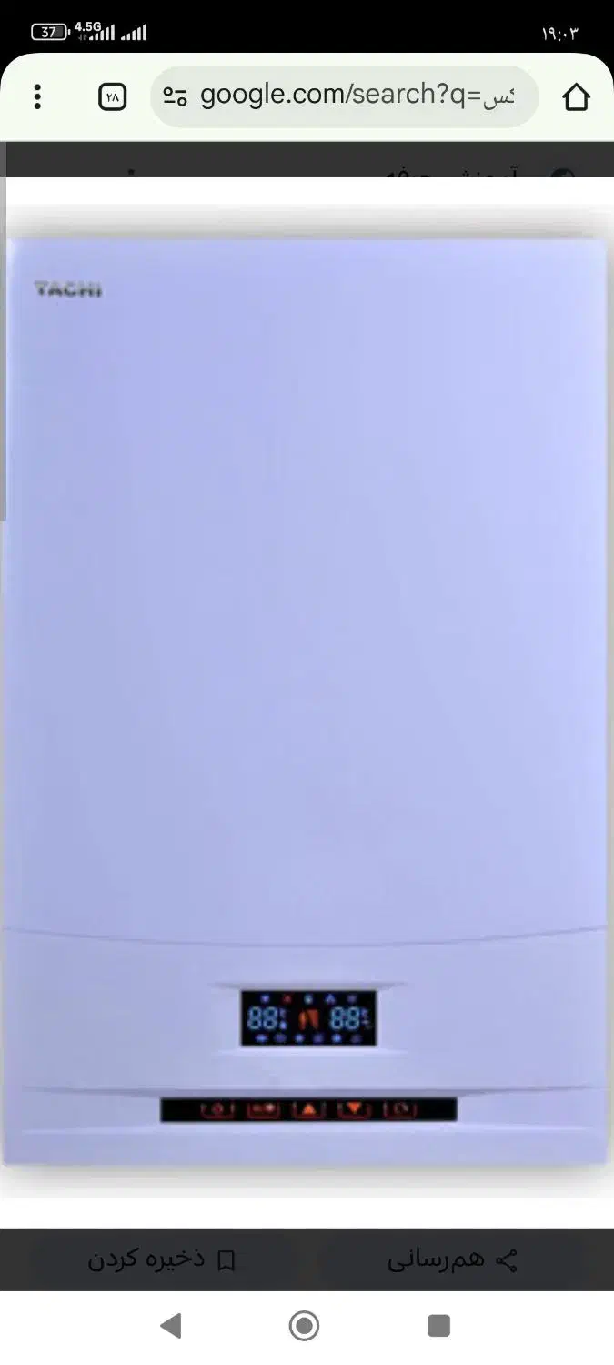 پکیج تاچی سالم درحد نو۲۲۰۰۰|آبگرمکن، پکیج، شوفاژ|اردبیل, |دیوار