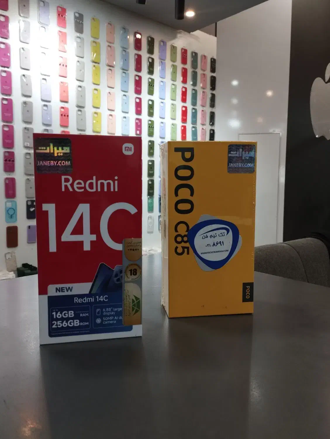 note14نوت۱۴نوت۱۴پرو|موبایل|مرودشت, بیست متری بیمارستان|دیوار