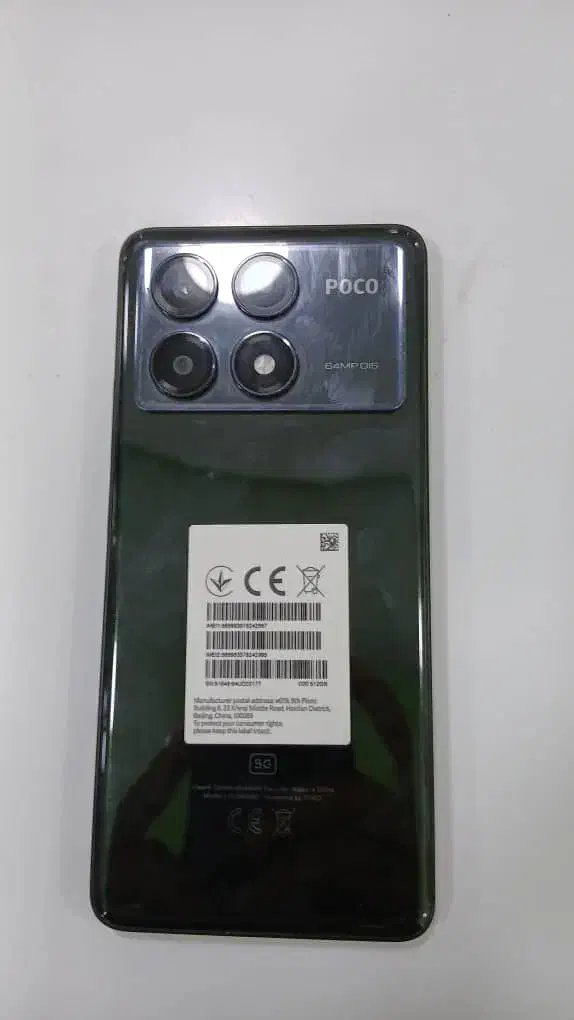 فروش گوشی|موبایل|میناب, |دیوار