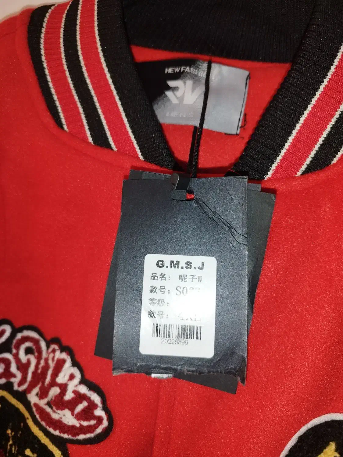 کاپشن بامبر خارجی فوتر گرم بالا سایز 4ایکس|لباس|تهران, سازمان آب|دیوار