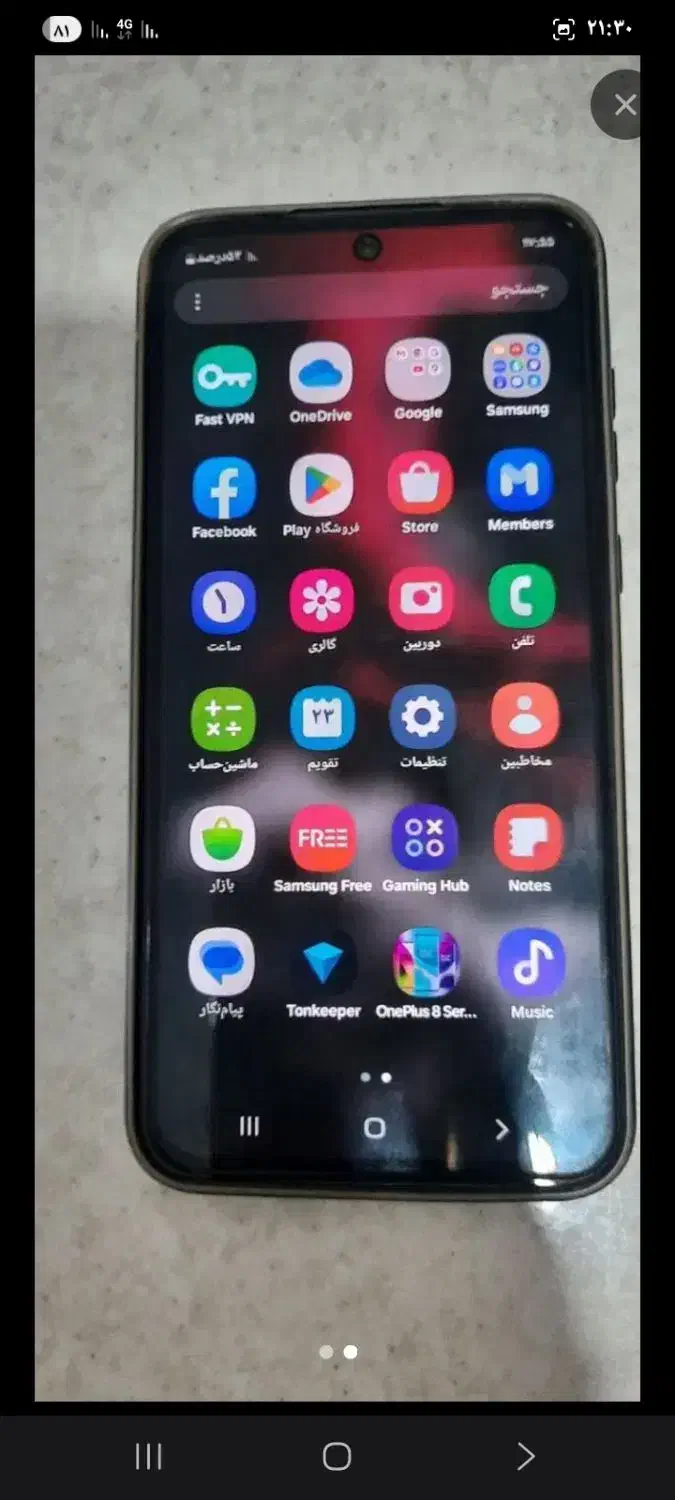 گوشی a05 سامسونگ|موبایل|کرمانشاه, |دیوار