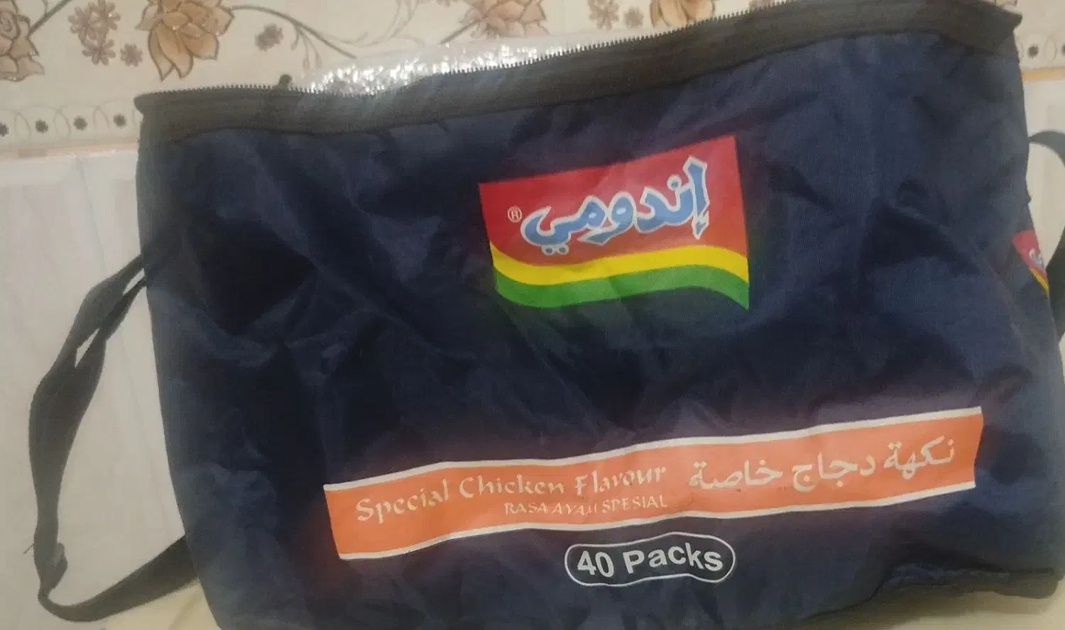 کیف حمل غذا ...سرد و گرم|کیف، کفش، کمربند|لار, |دیوار