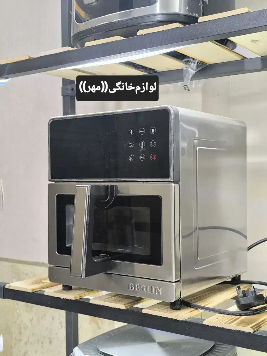 سرخ کن ۹۲۸۲فیلییپس دو المنت با ارسال|اجاق گاز و لوازم برقی پختوپز|مشهد, طلاب|دیوار