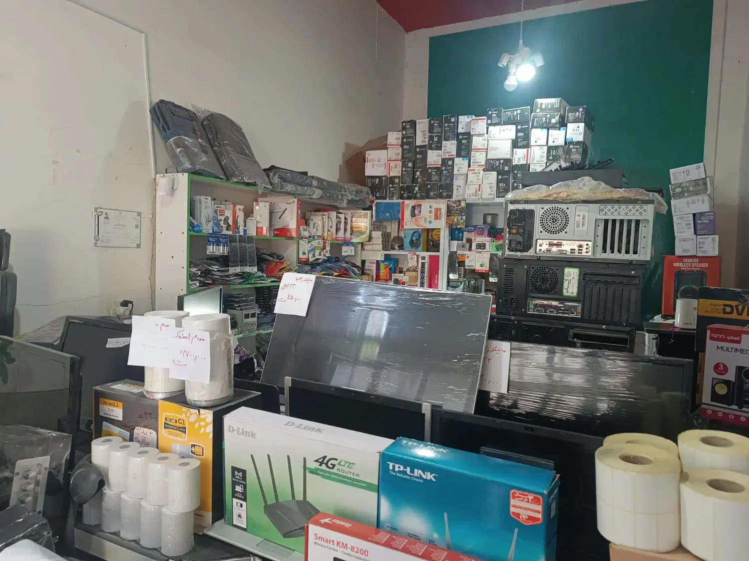 هدفون|قطعات و لوازم جانبی رایانه|یاسوج, |دیوار